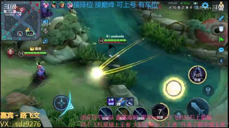 胜利的喜悦 就相当于中了彩票还是一等奖