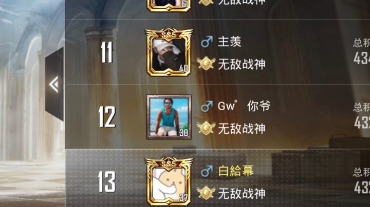 【 2021-10-08 22点场】帷幕0v0：有车位.五指