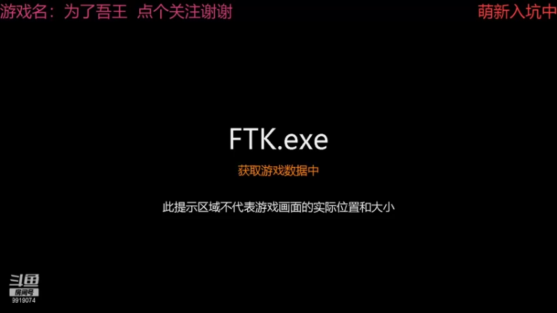 【2021-10-05 10点场】养味多：内有妖孽的直播间