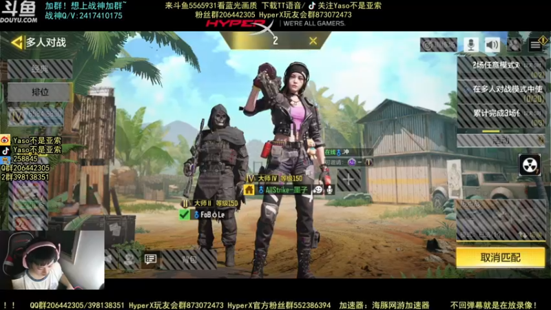 使命召唤手游2021-10-08 18-55录像