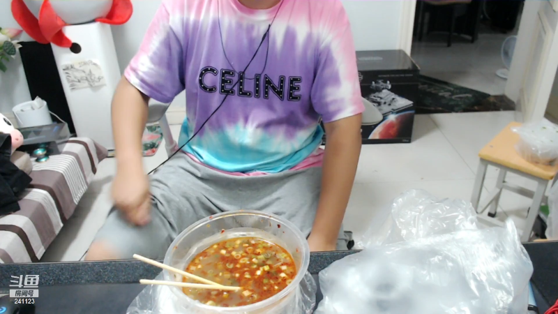 【户外】火力堂主的精彩时刻 20211009 08点场