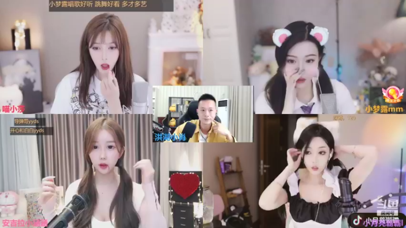 【2021-10-08 23点场】洪湖小肖：出发 打野生涯开始  447507