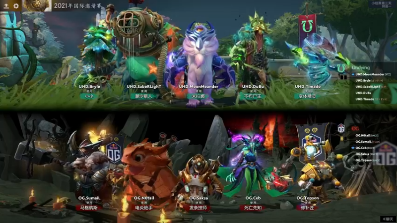 【2021-10-09 20点场】完美世界电竞频道：TI10小组赛 VG-BC