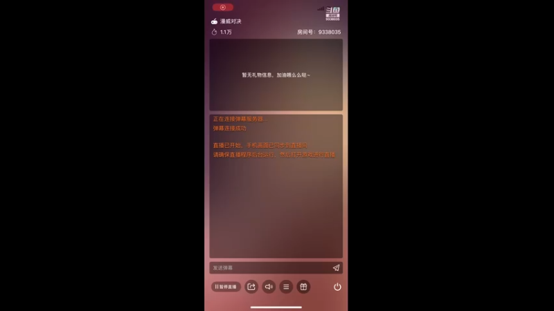 【2021-10-08 13点场】静静不吃饭：漫威对决-静静不吃饭