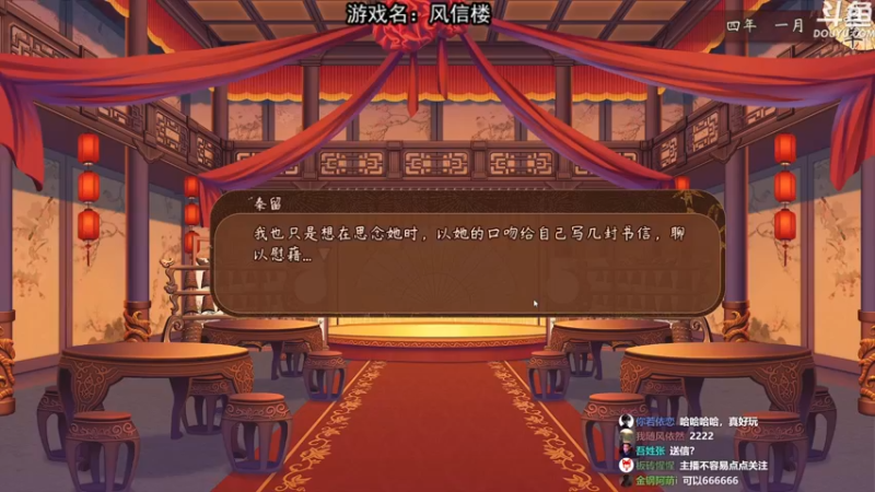 【2021-10-09 19点场】荣耀洋洋：【洋洋】小众，独立，单机游戏！
