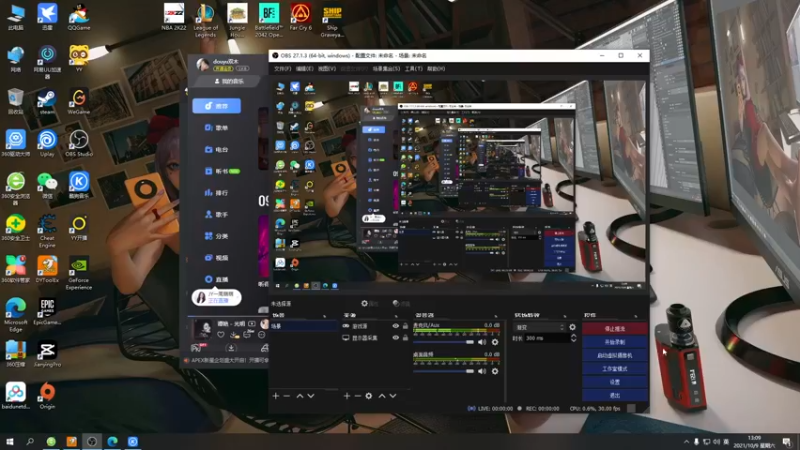 【2021-10-09 13点场】双木zzz：【双木】新主播 求关注