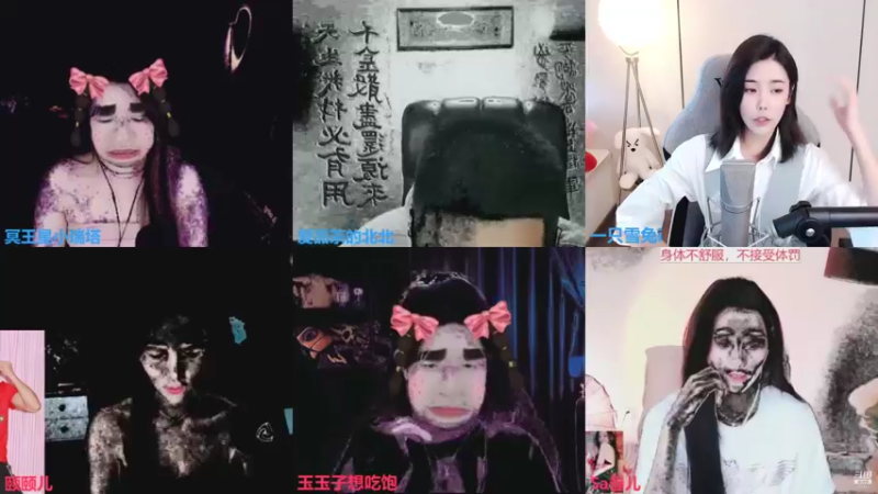 【2021-10-09 13点场】一只雪兔i：直播时间早上9点 -14点