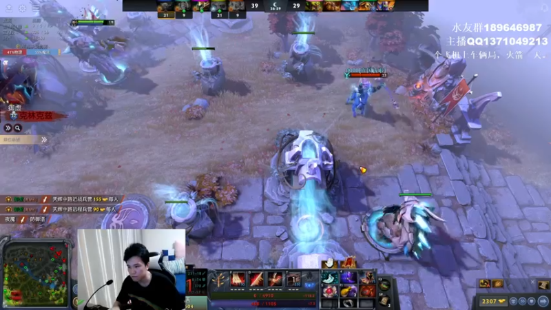 【2021-10-07 14点场】青择_：超凡局绝活海 54752