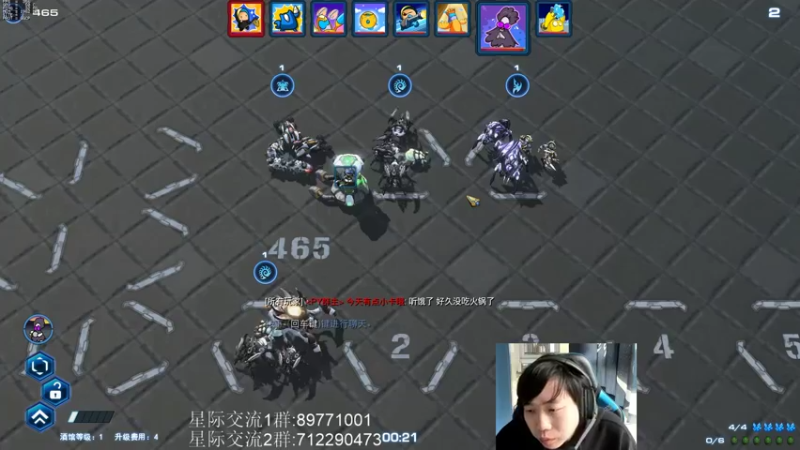 【2021-10-08 15点场】igmacsed：这个世界如此美好，快乐星际~