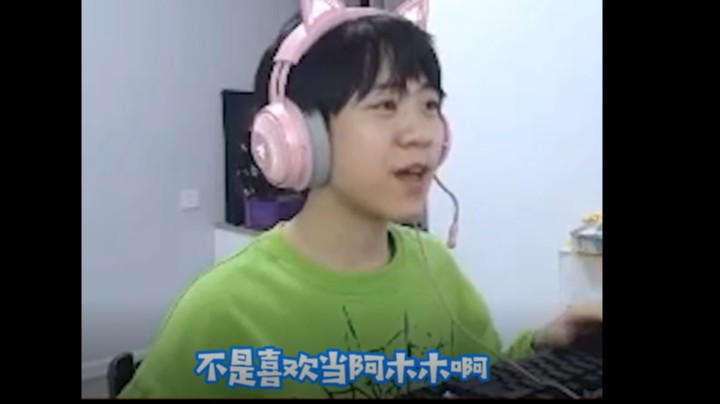 为什么不打比赛专注上分？