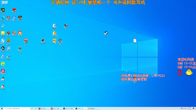 有点意思