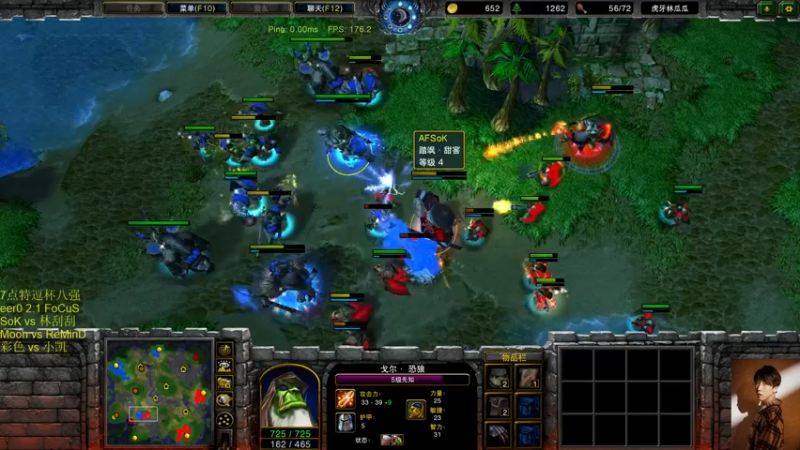 【2021-10-09 20点场】iameer0：【直播】七点特逗杯八强