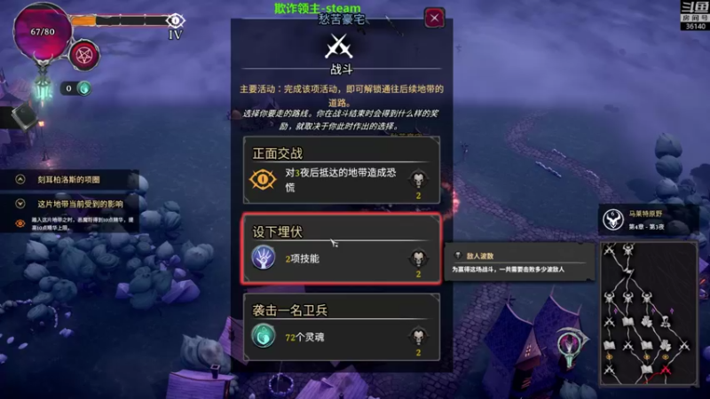 【2021-10-09 15点场】肥尸：【天空之山】是男人就下100层~