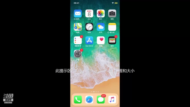 【2021-10-08 14点场】不给钱就不算：看看新游戏 9966986