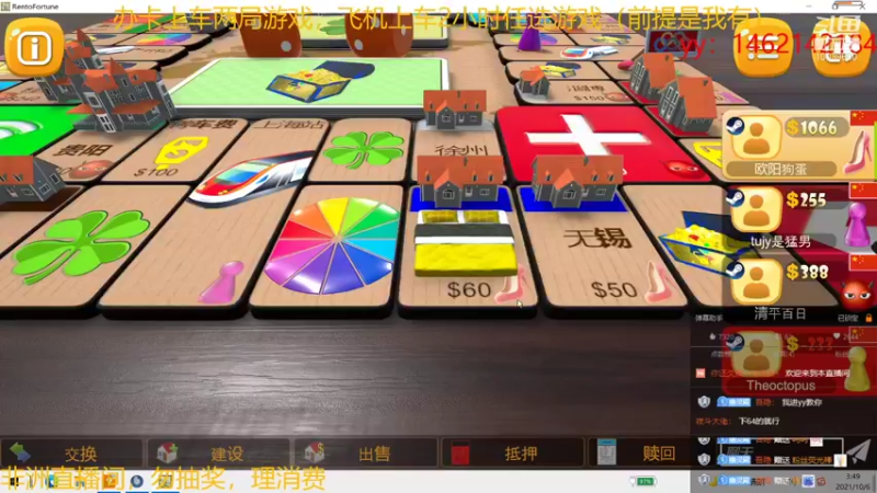 【2021-10-06 03点场】电竞少女幽灵酱：【有车位】萌妹带你开启掉分之旅