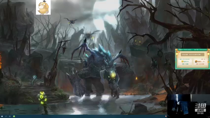 【2021-10-09 09点场】正经人令北：【令北】快乐的生活DAY18