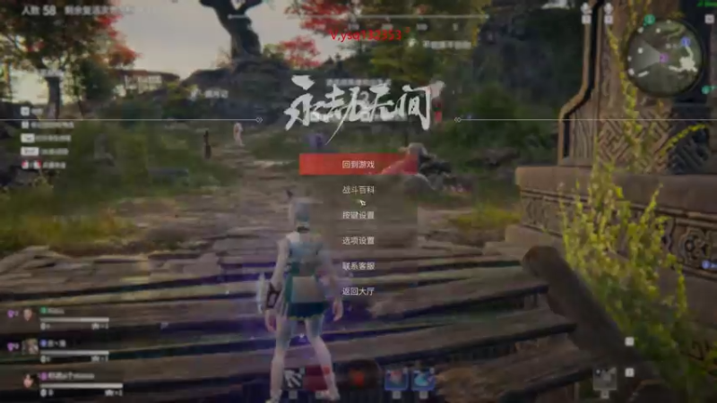 【黑白锐雯 永劫无间】2021-10-09 20:59:19-2021-10-09 21:14:20