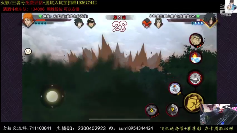 【2021-10-08 23点场】褪色帆布鞋：布鞋：10号打城市赛