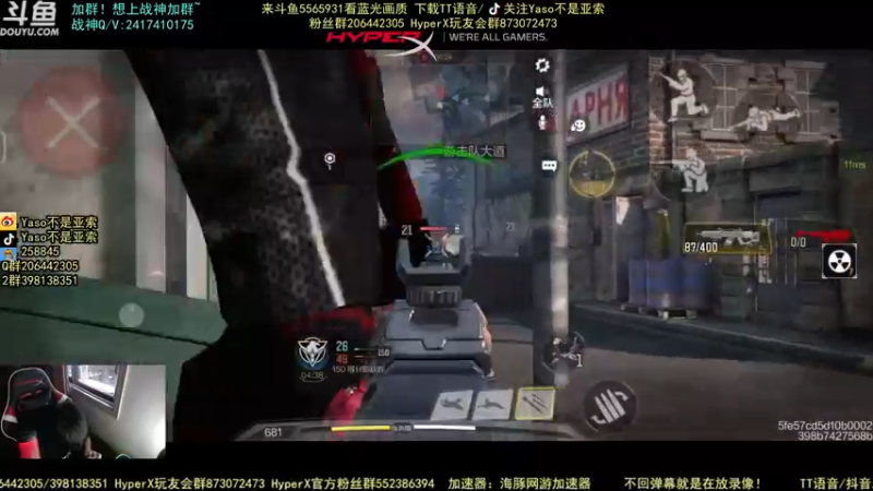 使命召唤手游2021-10-09 16-34录像