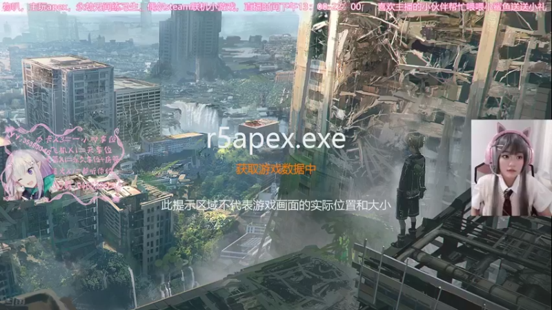 【2021-10-08 13点场】柒个七吖：【有车位】猪头少年不会梦到电竞麻衣学姐