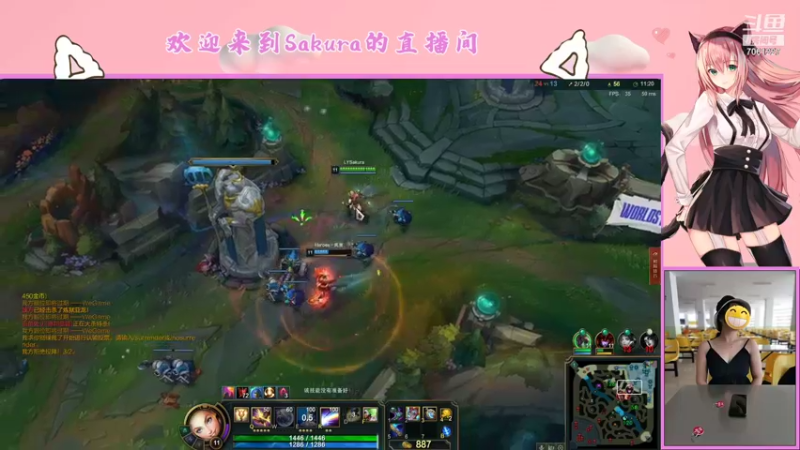 【2021-10-08 20点场】Sakura小姐2：第一天玩LOL 7061227