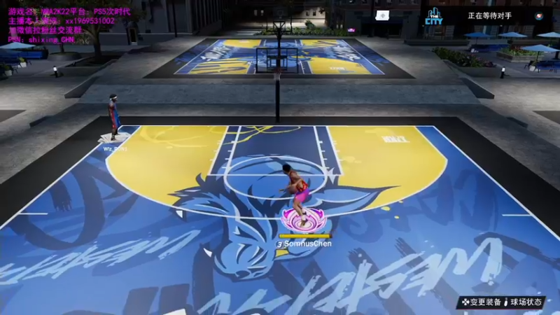 【2021-10-08 17点场】诗行丶：NBA2K22.PS5次时代公园