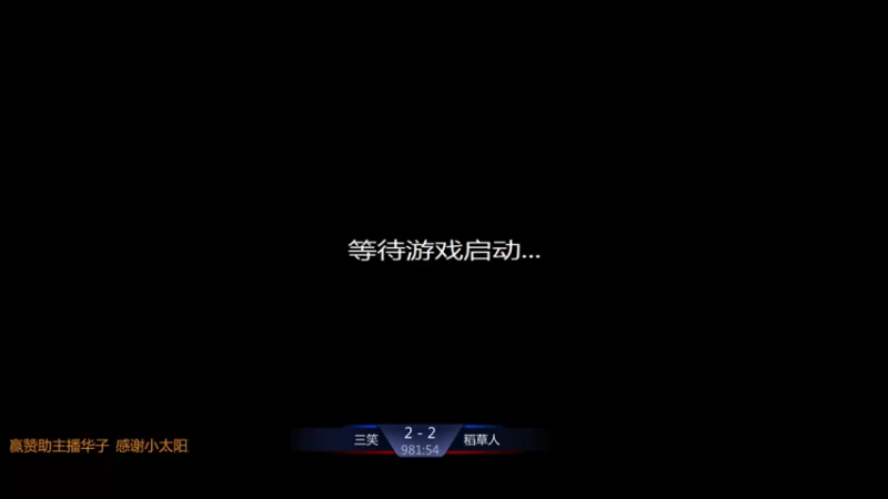 【2021-10-09 14点场】淋淋雨829：圣战迷恋的直播间