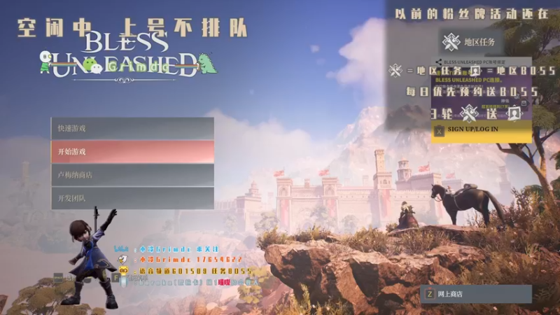 【2021-10-07 10点场】小冷Grimdc：区域全清x45 空闲中 8号休息