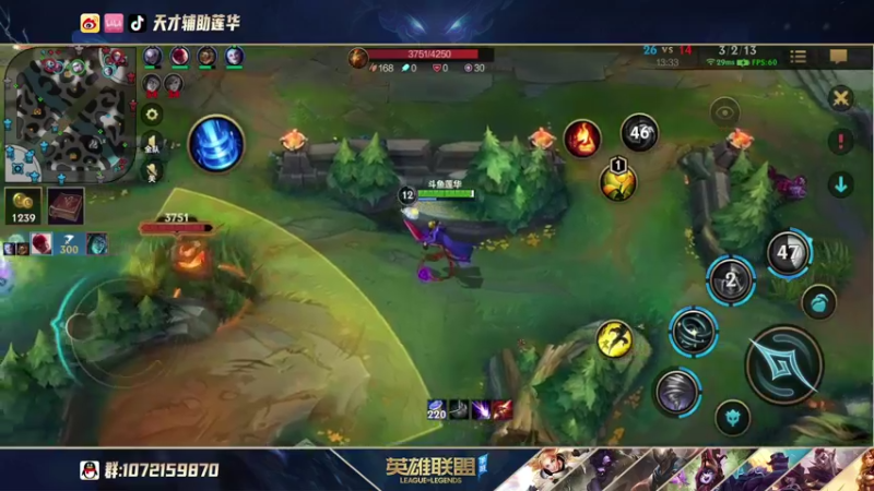 【2021-10-08 18点场】天才辅助莲华：国服第一锤石 单排辅助冲榜一
