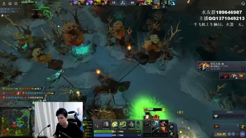 【2021-10-07 16点场】青择_：超凡局绝活海 54752