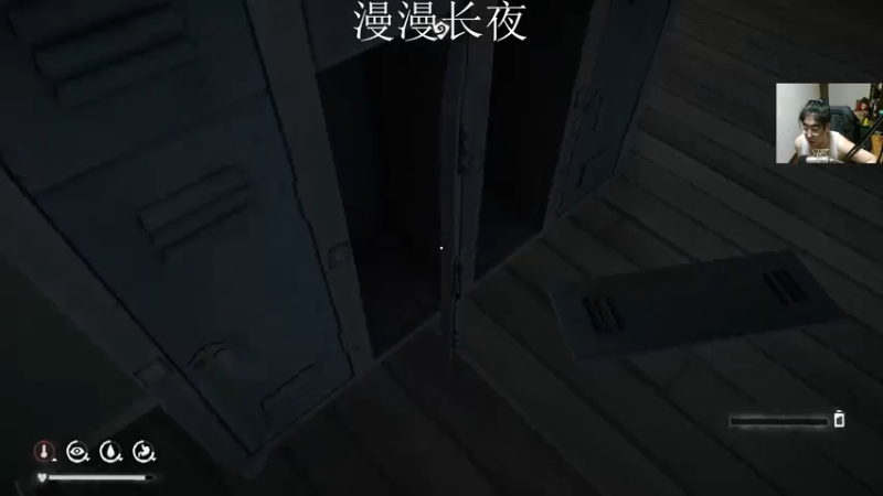 【2021-10-07 23点场】章随便先生：漫漫长夜第四章更新。