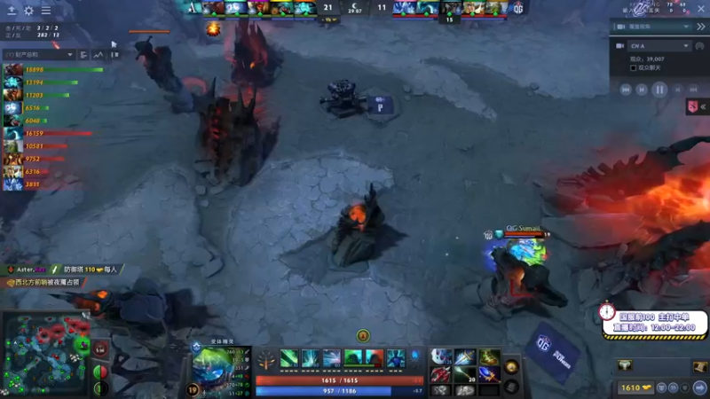 【2021-10-08 18点场】ZC陈笑风：单排几把，然后看ti！