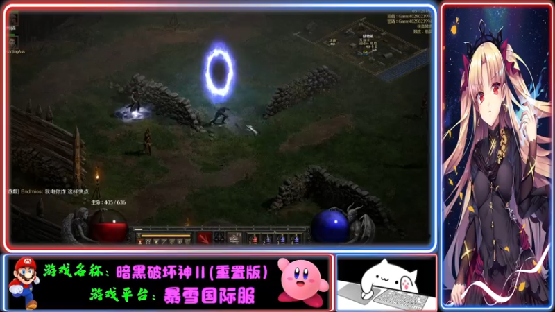 【2021-10-08 17点场】Endmios：steam 游戏（我-测试员-打钱）！！