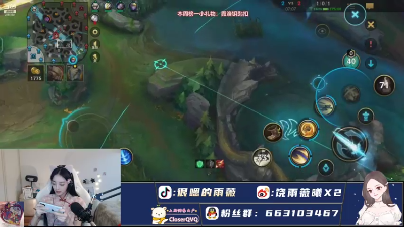 lol混剪 (214)