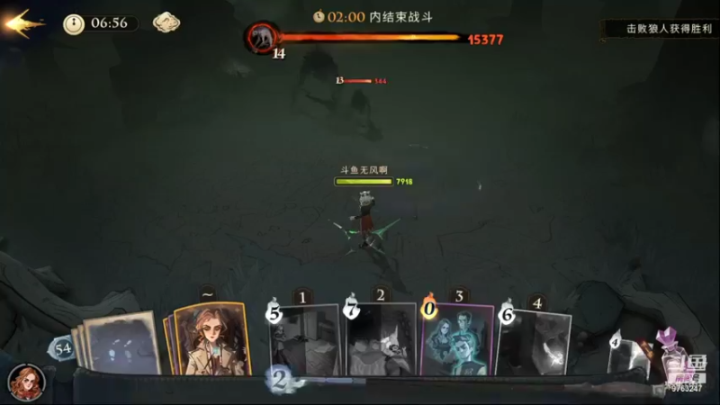 【2021-10-06 08点场】无风啊无风：魔法打败魔法