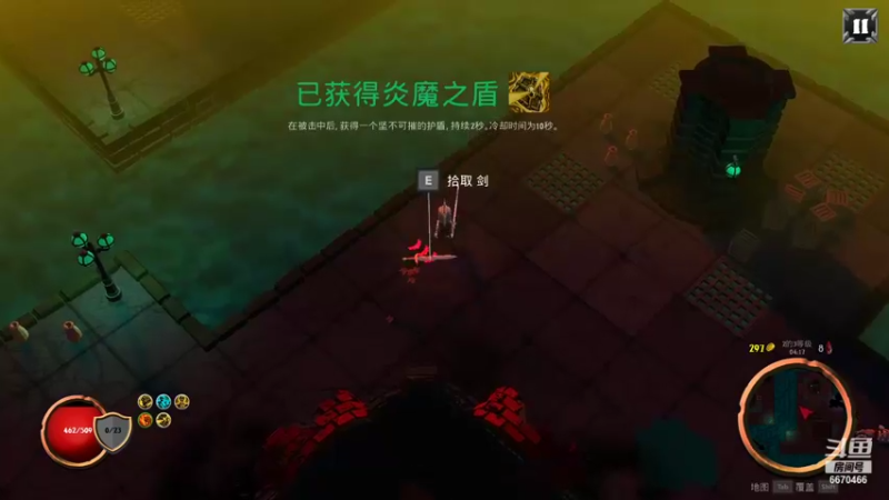 10.9号骸骨复仇者通关流程_175