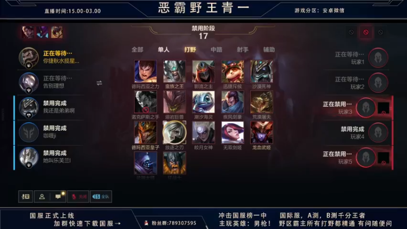 lol混剪 (312)