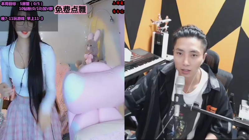 【2021-10-09 01点场】34f软绵绵的兮兮猫：认识是一场缘分