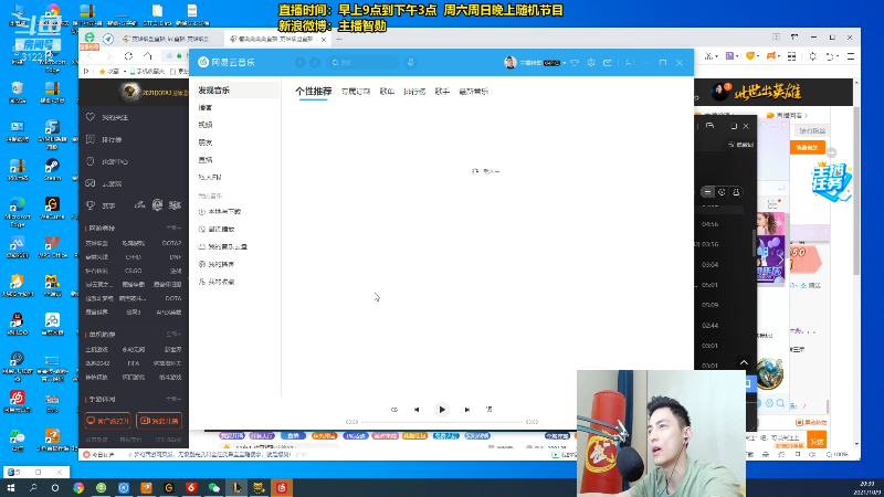 【英雄联盟】智勋勋勋勋的精彩时刻 20211009 20点场