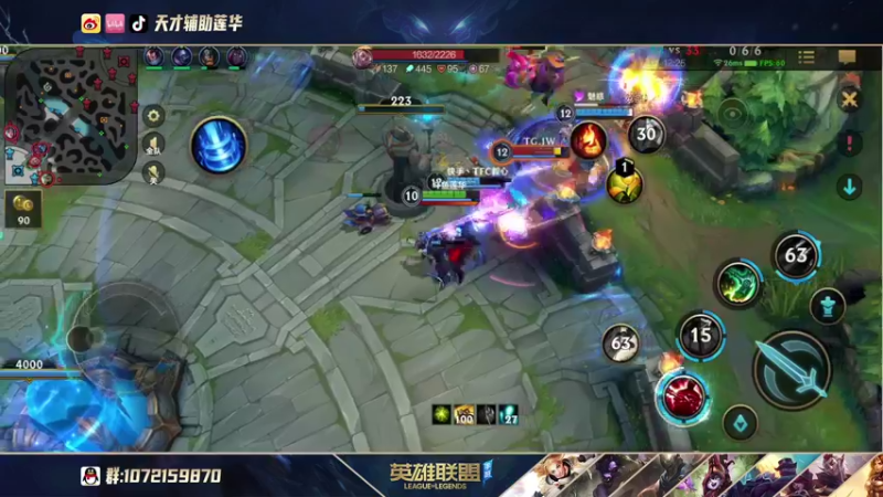 【2021-10-09 03点场】天才辅助莲华：国服第一锤石 单排辅助冲榜一