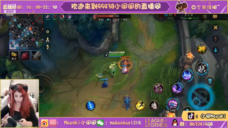 lol混剪 (280)