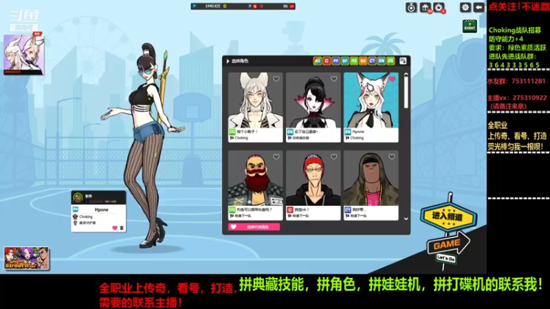 【2021-10-09 01点场】楚楚YJ：你越抵抗，我越兴奋！
