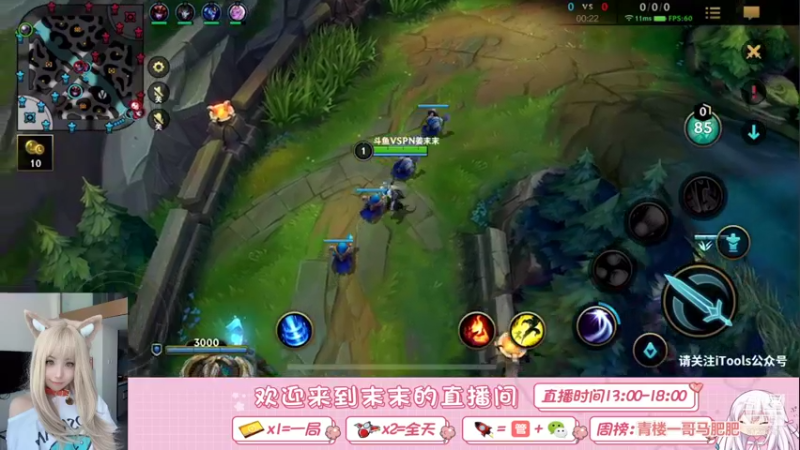 lol混剪 (146)