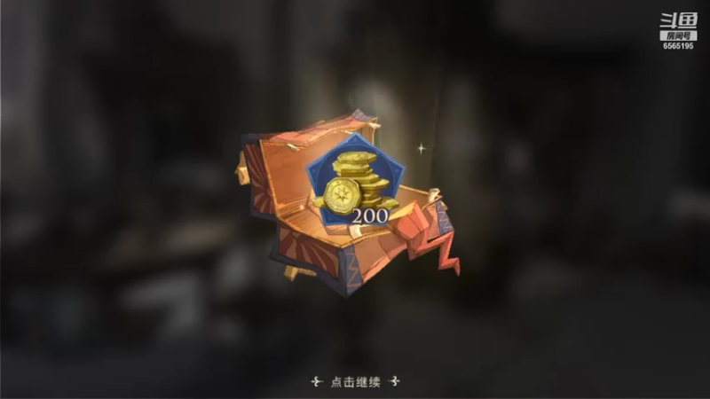 【2021-10-08 09点场】丶不慎：哈利波特魔法觉醒~