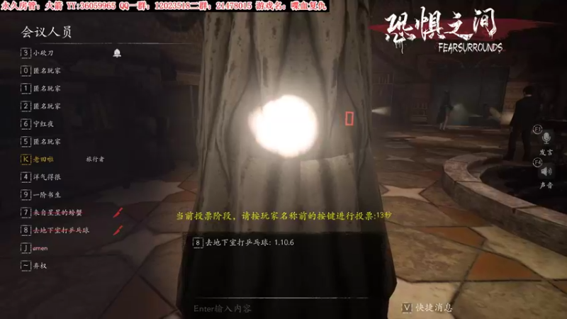 【2021-10-09 00点场】老田啦：【二哥】坚持一下！