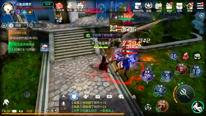 【2021-10-07 17点场】蓝精灵YonHen：余烬的风暴！