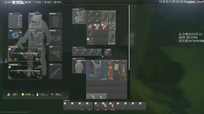 【2021-10-09 14点场】解说TH：TH:杀敌靠嘴，装备靠捡