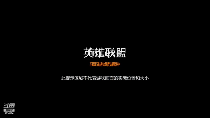 【2021-10-09 11点场】刘晞凡：传奇来投，欧冠苦战