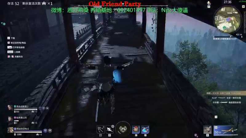 【2021-10-09 00点场】Npccccccccccccc：金色传说的直播间