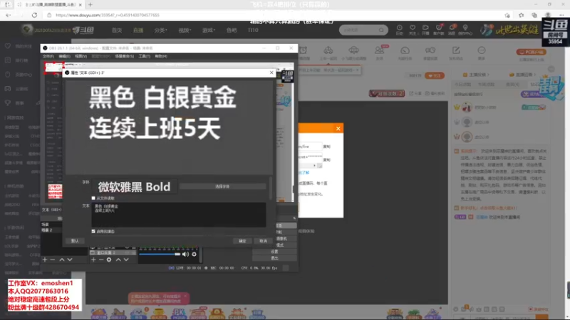 【2021-10-09 14点场】恶魔神：瑞兹王！没MVP叫爸爸！